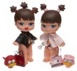 Bratz Big Babyz Twiins Roxxi & Phoebe